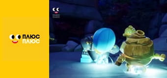 Дикі Скрічери