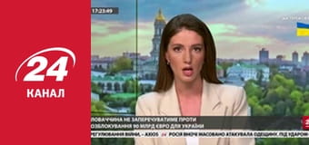 Марафон 24 каналу