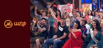 Season 8, Episode 1, Part 9