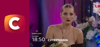 Т/с "Морська поліція: Лос Анджелес", 6 сезон, 17 с.