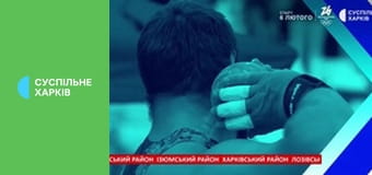 Легка атлетика. Діамантова ліга. Етап 14 у Брюсселі, Бельгія. Потрійний стрибок. Жінки.