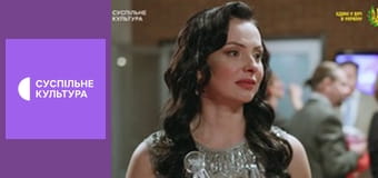 Т/с "Обещание Богу", 4 и 5 с.