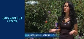 Мальчик со странными приступами