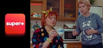 Т/с "Коли ми вдома". "Українська родина".