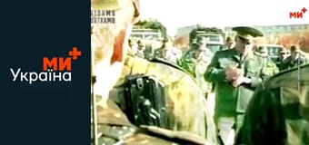 Білими нитками.