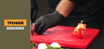 Мисливські рецепти Сезон 1 Епізод 19