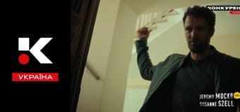 Т/с "Зниклі".