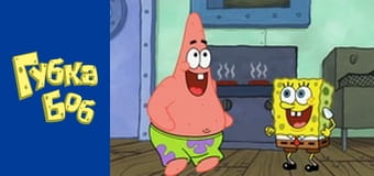 Spongebob. Season 5 - Episode 19