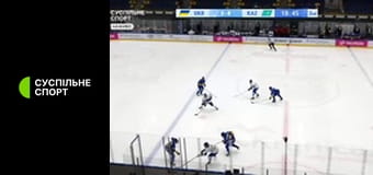 Хокей. U-18. Чемпіонат світу (Дивізіон IA) у Польщі. Україна - Казахстан. 2-й і 3-й періоди. Наживо.