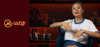 Сезон 14, Випуск 9