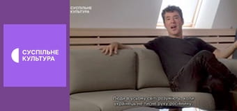 Д/с "Великая русская ложь". "Спорт".