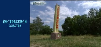 Изнасилованный мальчик. Часть 1 Изнасилованный мальчик. Часть 1