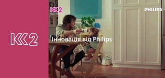 Удачний проект S4E22