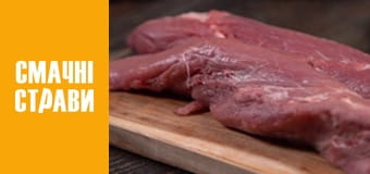 Pro Сендвич - Серия 19