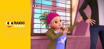 Леді Баг і Супер-Кіт