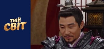 Дорама Королева Сондок Season 1 Episode 32