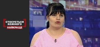 Продане материнство