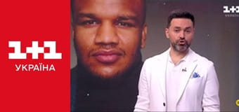 Життя відомих людей E60