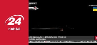 Марафон 24 каналу