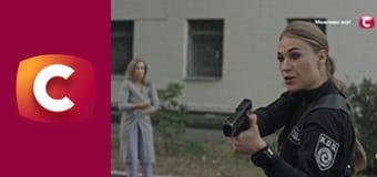 Т/с "К. О. Д.", 126 с. "Право на счастье".