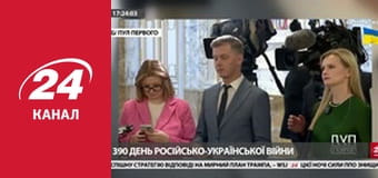 Марафон 24 каналу