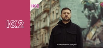 Шість соток S1E3