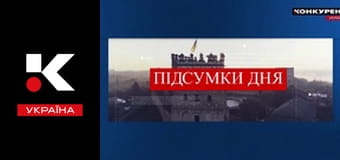 Т/с "Пропавшие".