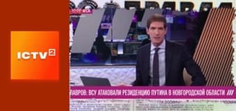 "Антизомбі".