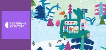 Мультфільми.