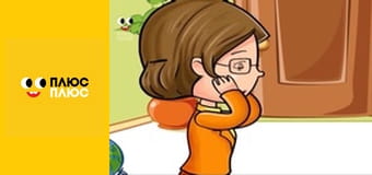 Корисні підказки