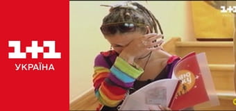 Міняю Жінку S8E1