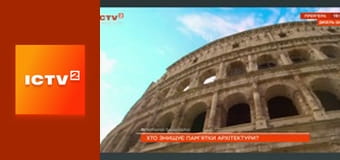 Ранок у великому місті.