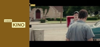 Кращі вороги