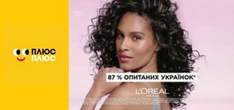 Лего Ниндзяго