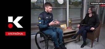 Обличчя війни.