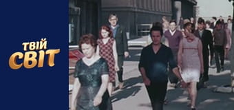 Речдок Сезон 1 Епізод 6