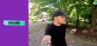 Воскресенка: знищені хутори, Голодомор, масив Райдужний. Історія та факти.