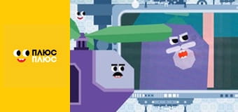 Світ чекає на відкриття