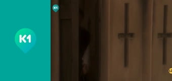 Т/с "Охотники за древностями".