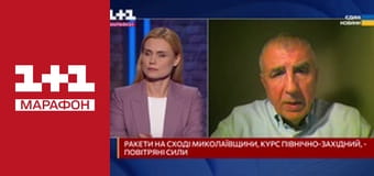 "Единые новости". Телемарафон.