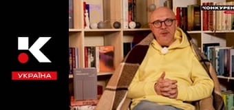 Історія для дорослих.