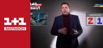 "Единые. Главное". Итоговые новости.