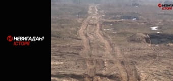 Невигадані історії. Навчання Нацгвардії.