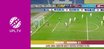 Центр футбольних новин.