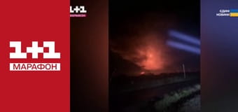 "Єдині новини". Телемарафон.