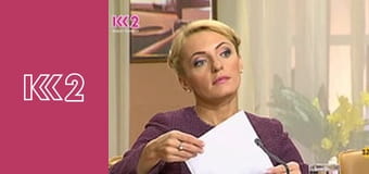 Сімейний суд E110 - Хід у відповідь