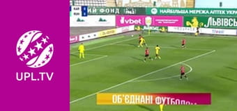 УПЛ: VBET. Карпаты - Рух. 10-й тур. Сезон 2025/26. Прямая трансляция.