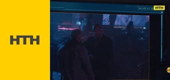 Т/с "ФБР", 4 сезон, 21 с.