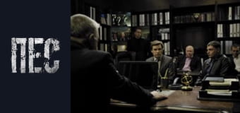 Dog, Season 1, Episode 4