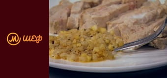 Сезон 8, Выпуск 1, Часть 8